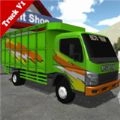 尼西亚卡车驾驶(Truck Simulator Indoneisa ID)直装版