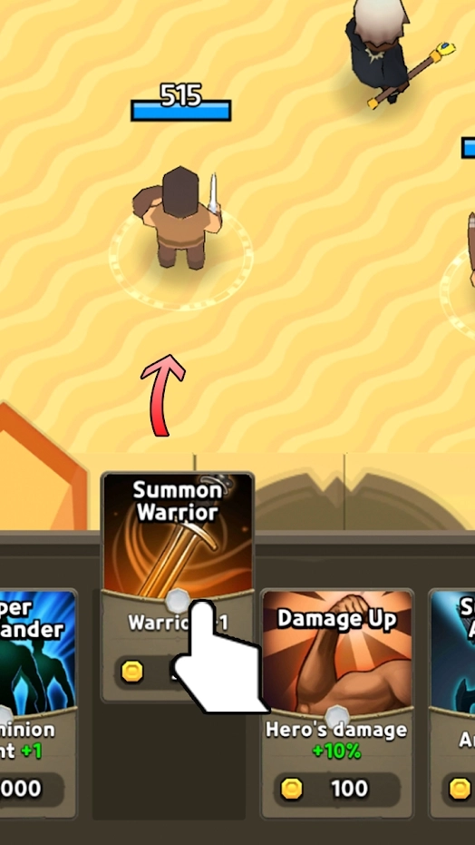 仆人大师(Servant Master)