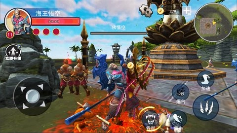 黑化猿猴吞噬游戏官方版