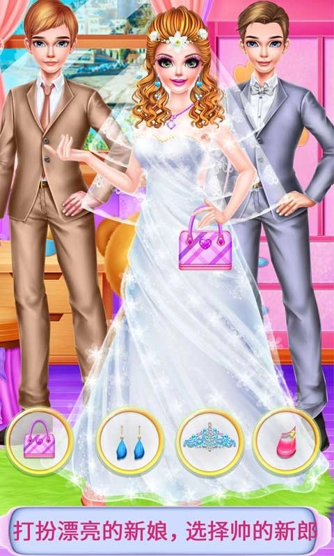 芭比婚礼蛋糕设计(婚礼蛋糕设计)游戏正版