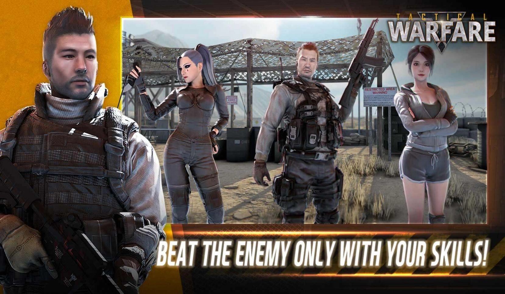 战术战争精英部队(Tactical Warfare (Elite Forces.)