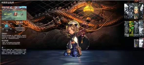 剑灵革命手游直装版