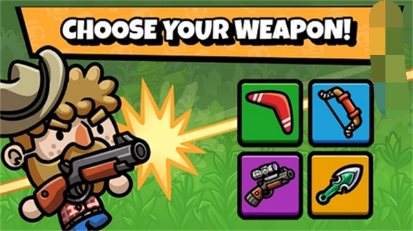 僵尸跳跃手机版