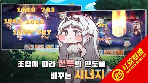 穿越异世界恶作剧(Trickal)