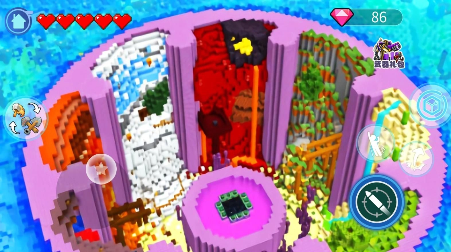 肝帝沙盒世界游戏绿色版