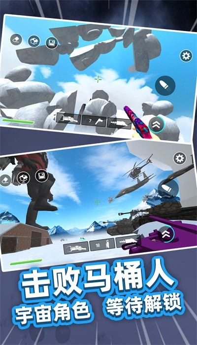 荒野大逃亡正版