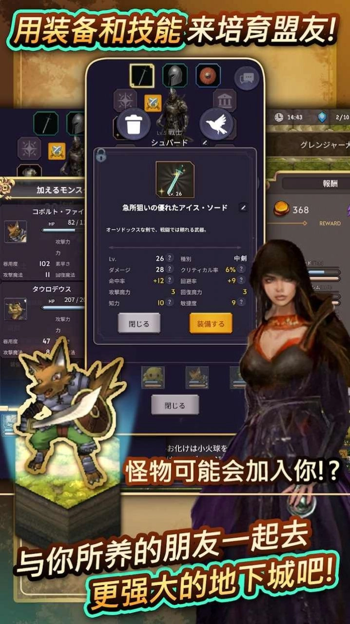 时间的翅膀(alistemporis)