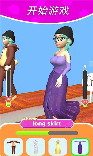 超级走秀时装大战(Catwalk Fashion Battle)