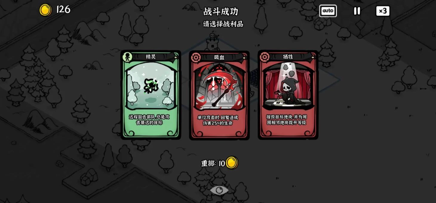 暗影之王直装版