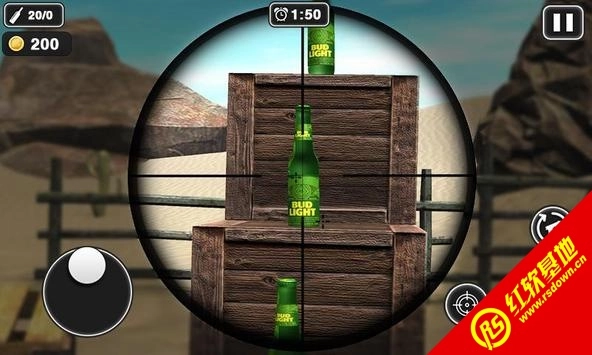 射瓶子(Shoot the Bottle)