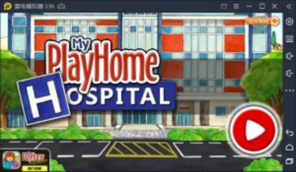 我的娃娃屋医院(My PlayHome Hospital)手机免费版