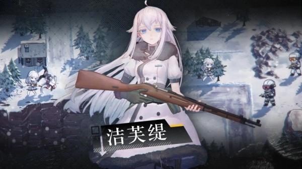 逆向坍塌面包房行动(Katana Collection)官方最新版