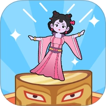 趣味跳一跳手游无广告版