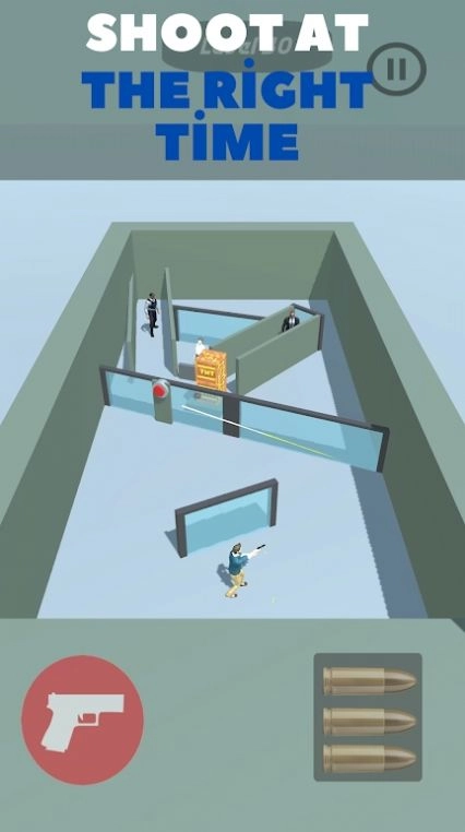 战术瞄准射击(Bullet Tactic)