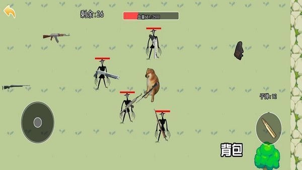 地铁突围逃生图2