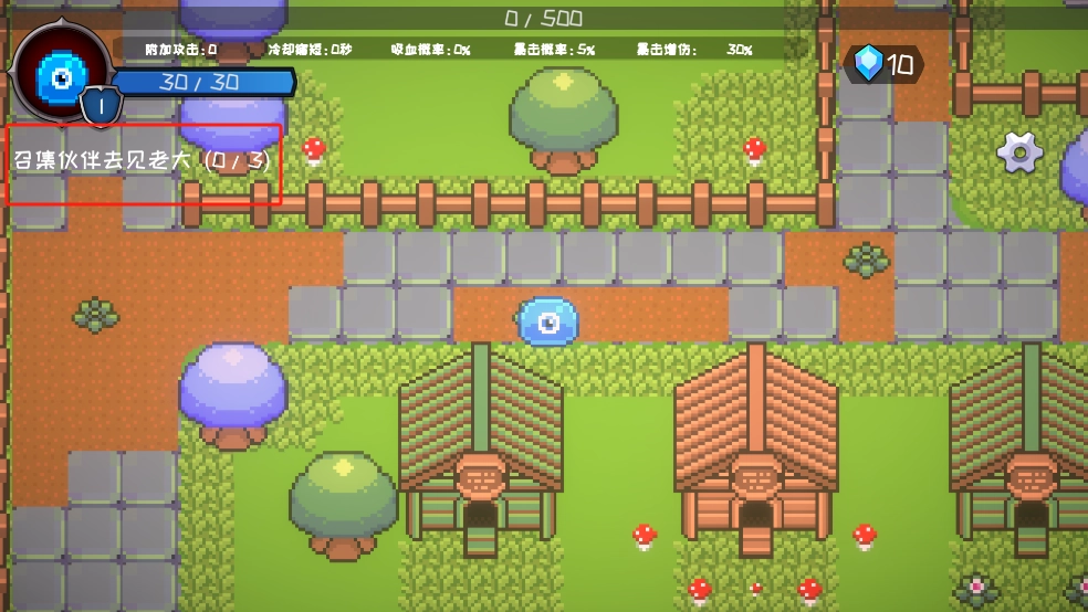 怪物地牢游戏手机版