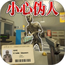 诡异超市冒险官方正版