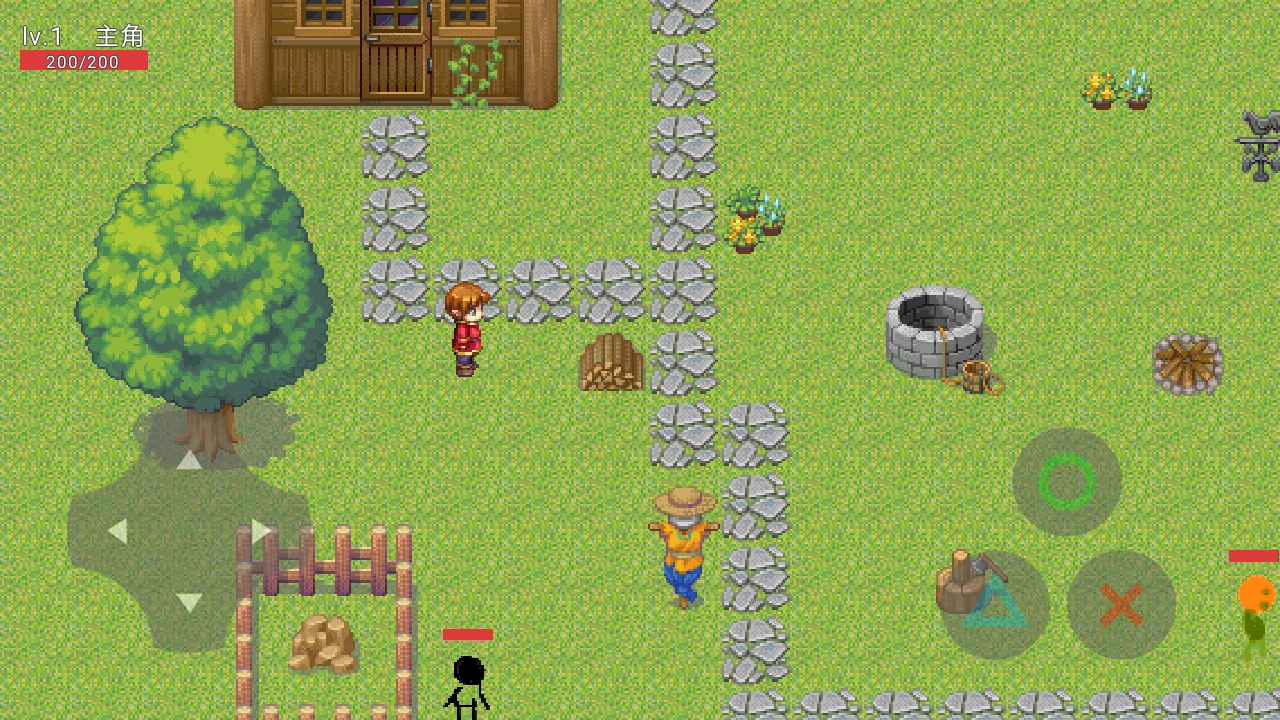 战斗再战斗(Fight and Fighting)