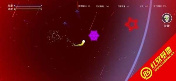 陨落流星(Meteor)游戏官方最新版