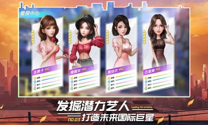 疯狂大电影最新版