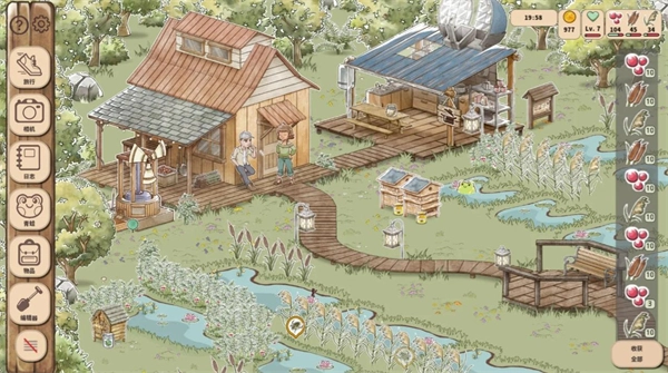 世蛙桃源官方正版