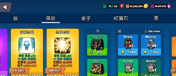 经典幻想(Classic Fantasy)