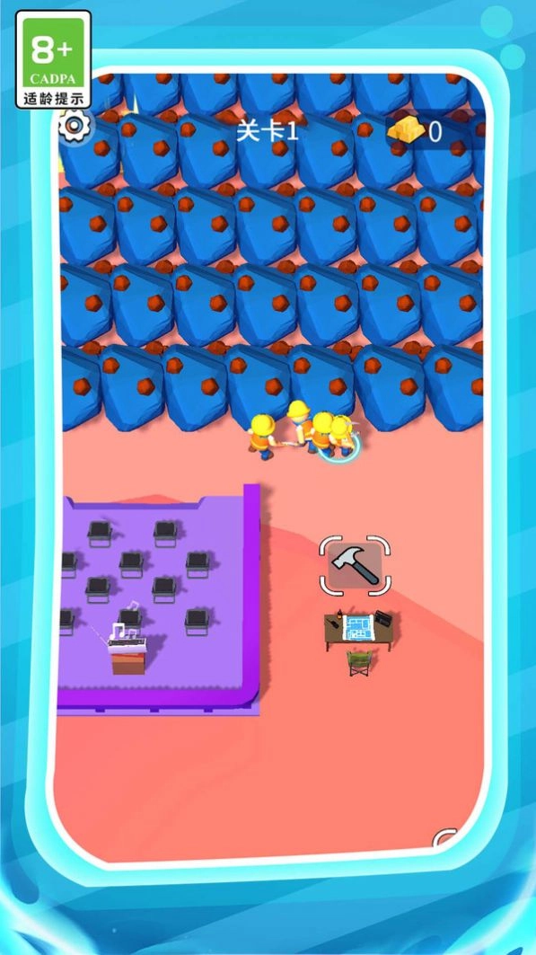 我们家有矿安卓官方版