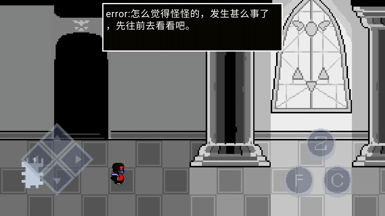 error的异常生活游戏正版