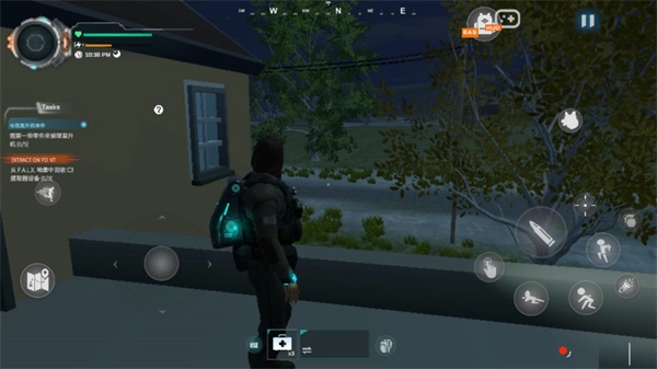 坚不可摧生存（Unbroken Survival）安卓直装版