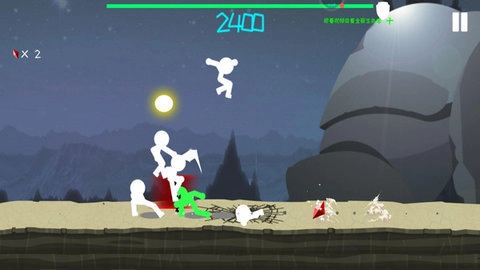 火柴人争霸战争2原版