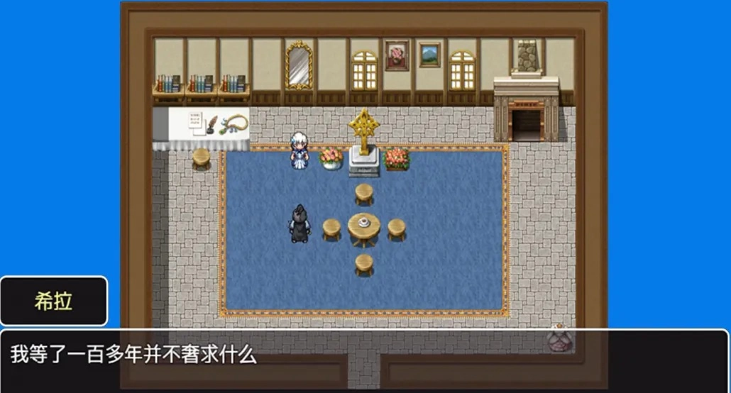 我们这一代的命运手机免费版