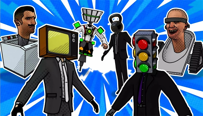 合并马桶人战斗(Merge Sink Monster Battle)