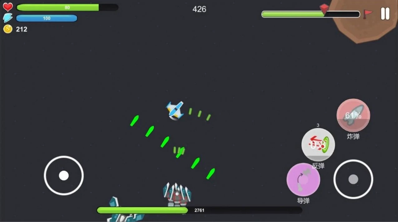 虫洞战机安卓版