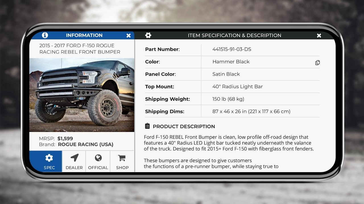 3D汽车配置(3DTuning)