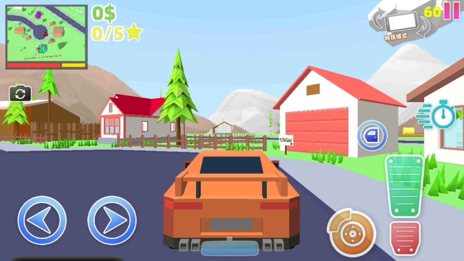 罪恶都市乱斗正版