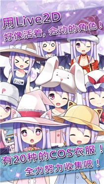 药水制作师游戏绿色版