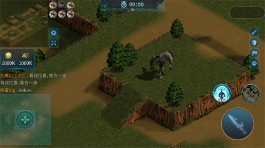 精灵与野兽手机版