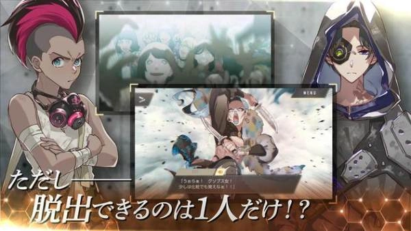 五叶的处方(ウーユリーフ)