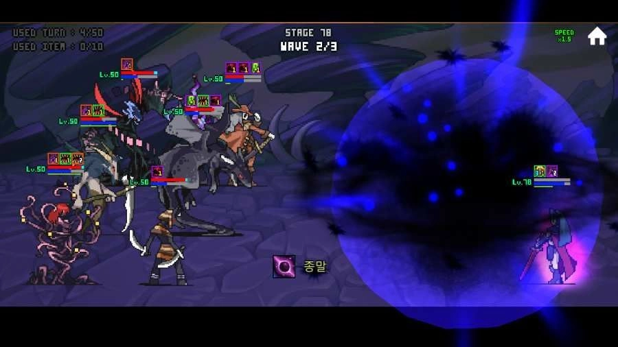 像素翻转RPG(PixelTurnRPG)