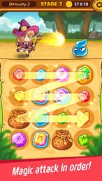 符文魔法少女(3)