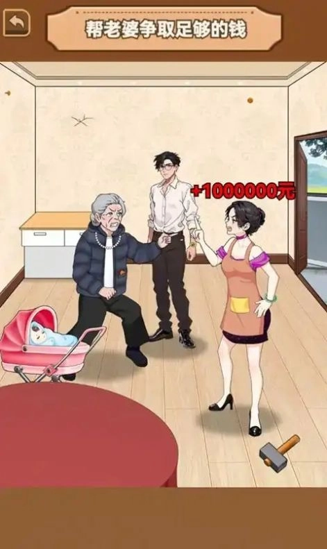 CPU给我干烧了(3)