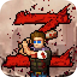 末日希望中文版