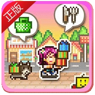 梦想商店街物语debug版