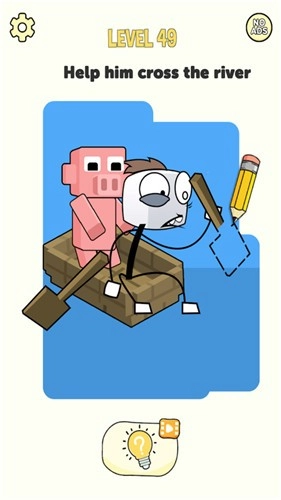 火柴人工艺难题(2)