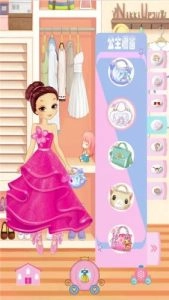 妙美闪闪公主换装(3)