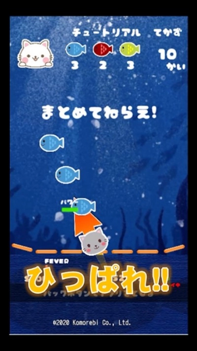 猫咪来袭(NekoStrike)