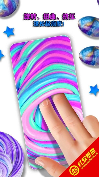 宝宝解压起泡胶(4)