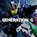 机器人探索空间(GENERATION G)