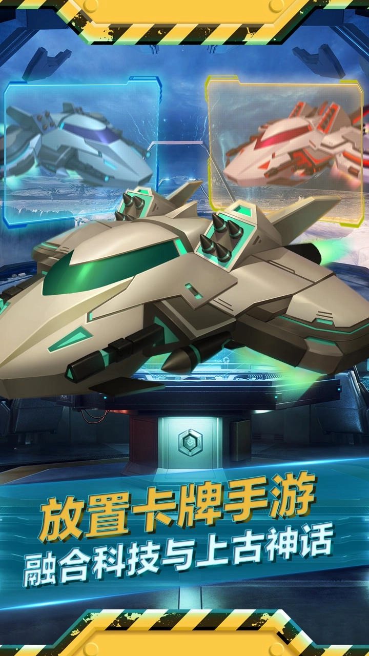 魂之守护游戏纯净版