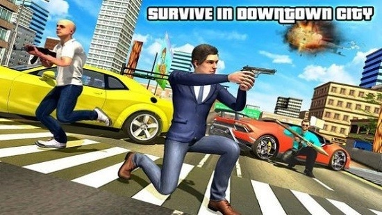 侠盗模拟器2道具免费版